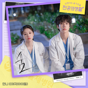 无套内谢少妇毛片A片软件美国
