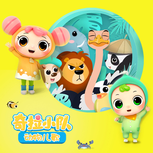 无套内谢少妇毛片A片软件美国
