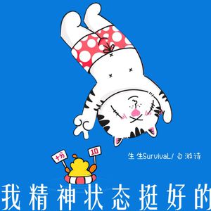 无套内谢少妇毛片A片软件美国
