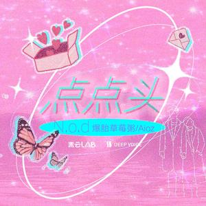 无套内谢少妇毛片A片软件美国
