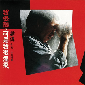 无套内谢少妇毛片A片软件美国
