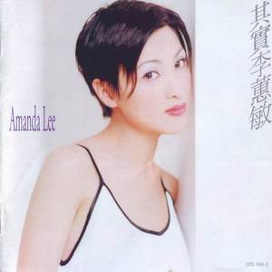 无套内谢少妇毛片A片软件美国
