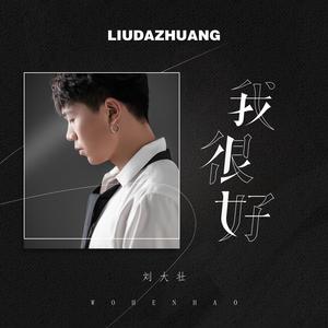 无套内谢少妇毛片A片软件美国
