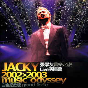 无套内谢少妇毛片A片软件美国
