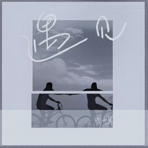 无套内谢少妇毛片A片软件美国
