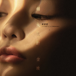 无套内谢少妇毛片A片软件美国
