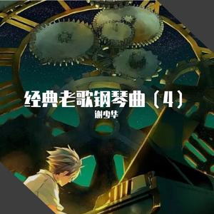 无套内谢少妇毛片A片软件美国
