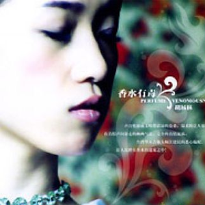 无套内谢少妇毛片A片软件美国
